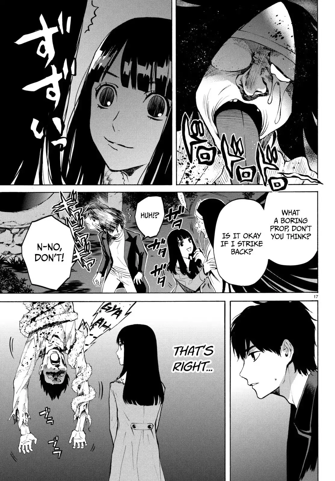 Konya wa Tsuki ga Kirei Desu ga, Toriaezu Shi ne Chapter 18 18